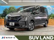 2022 NISSAN SERENA