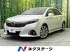 TOYOTA SAI