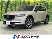 2022 MAZDA OTHER