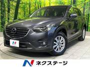 2015 MAZDA CX-5