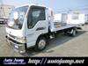 NISSAN OTHER
