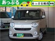 2020 DAIHATSU OTHER