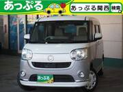 2021 DAIHATSU OTHER