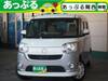 DAIHATSU OTHER