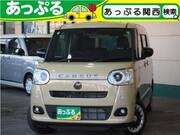 2023 DAIHATSU OTHER