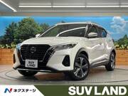 2020 NISSAN OTHER