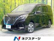 2020 NISSAN SERENA