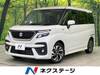 SUZUKI SOLIO BANDIT