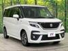 SUZUKI SOLIO BANDIT