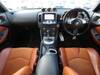 NISSAN FAIRLADY Z