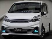 2017 NISSAN SERENA