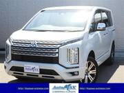 2023 MITSUBISHI OTHER