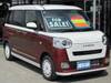 DAIHATSU OTHER