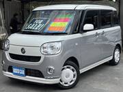 2020 DAIHATSU OTHER