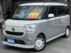 DAIHATSU OTHER