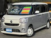 2020 DAIHATSU OTHER