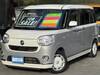 DAIHATSU OTHER