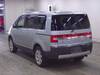 MITSUBISHI OTHER
