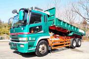2005 FUSO SUPER GREAT