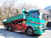 FUSO SUPER GREAT