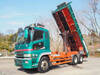 FUSO SUPER GREAT