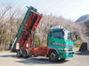 FUSO SUPER GREAT