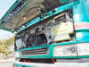 FUSO SUPER GREAT