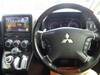MITSUBISHI OTHER
