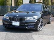 2017 BMW 7 SERIES