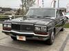 NISSAN PRESIDENT