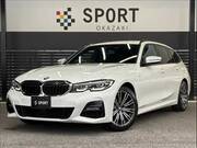2020 BMW 3 SERIES