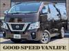 NISSAN NV350 CARAVAN WAGON