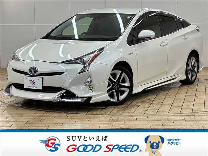 -PRIUS