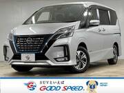 2020 NISSAN SERENA