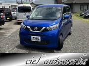 2020 NISSAN DAYZ