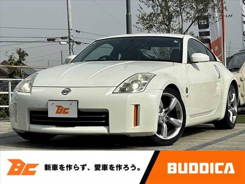-FAIRLADY Z