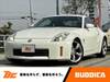NISSAN FAIRLADY Z