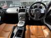 NISSAN FAIRLADY Z