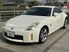 NISSAN FAIRLADY Z