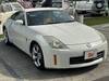 NISSAN FAIRLADY Z