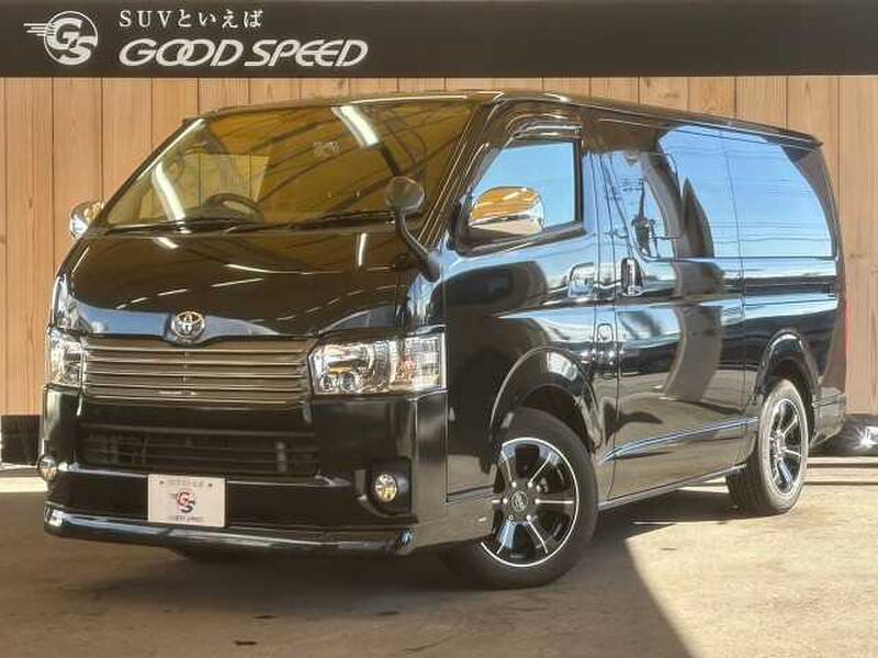 -HIACE VAN