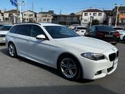 2016 BMW 5 SERIES