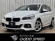 2016 BMW 2 SERIES