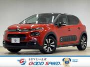 2018 CITROEN CITROEN C3