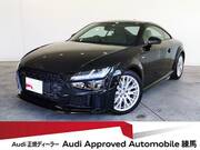 2022 AUDI TT COUPE