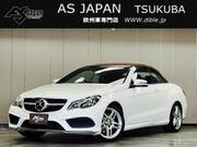 2014 MERCEDES BENZ E-CLASS