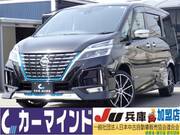 2020 NISSAN SERENA