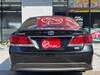 TOYOTA CROWN HYBRID