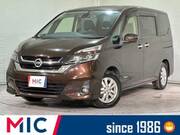 2017 NISSAN SERENA
