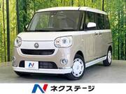 2022 DAIHATSU OTHER